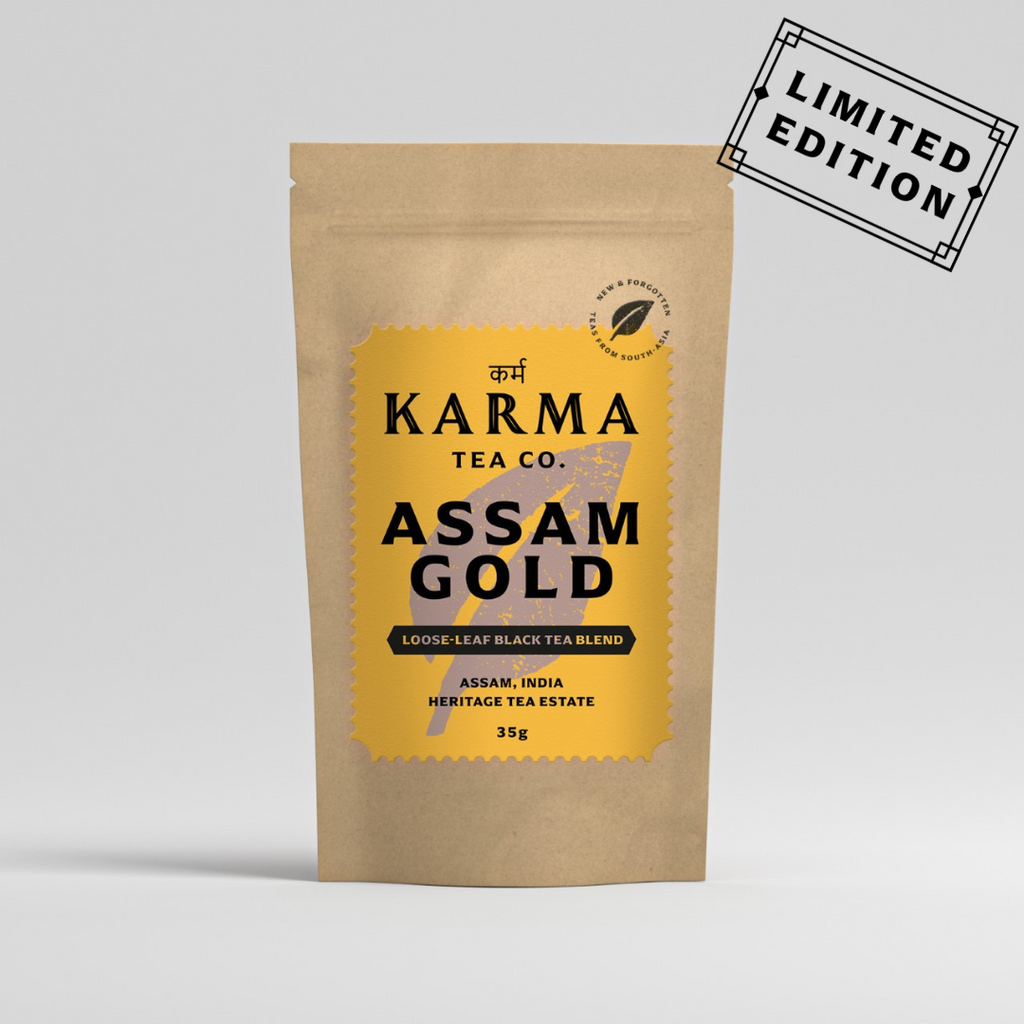 NEW! Assam Gold